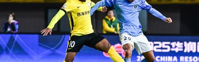 九游体育篮球-【中超】内尔松卢斯两次击中立柱 西海岸0比0新鹏城